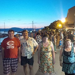 DOM ZA PSIHIČKI BOLESNE OSOBE